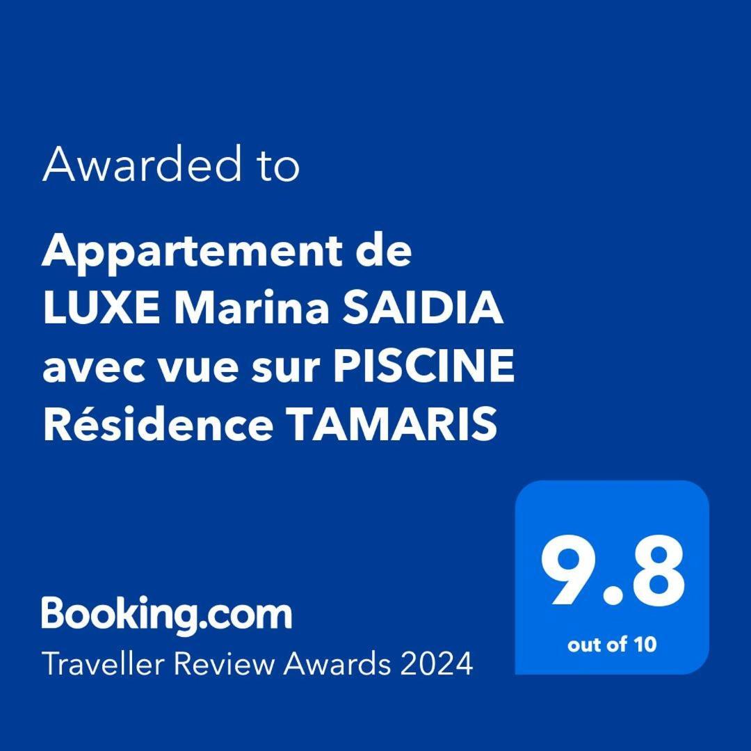 Appartement de LUXE Marina SAIDIA avec vue sur PISCINE Résidence TAMARIS Exterior foto